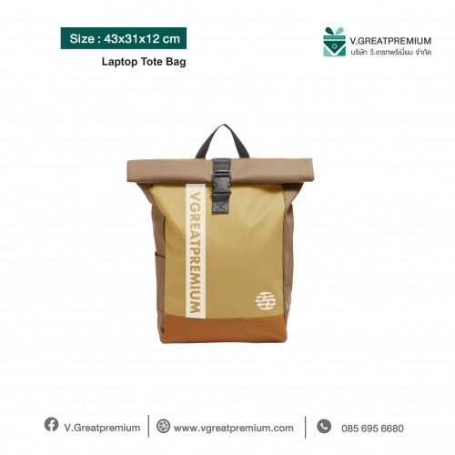 Laptop Tote Bag